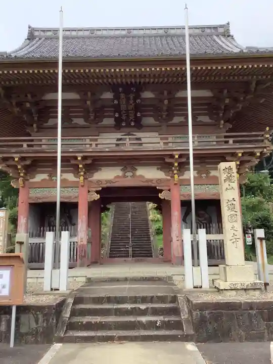 護国之寺の山門・神門