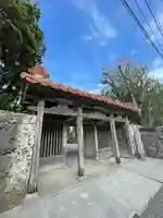桃林寺(沖縄県)