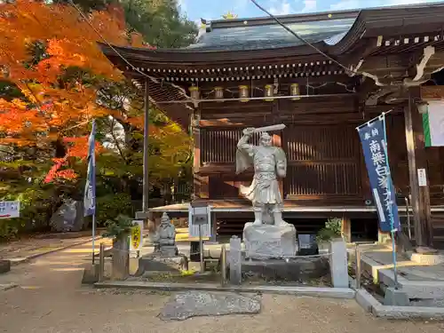白峯寺(香川県)