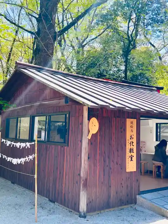 河合神社(鴨川合坐小社宅神社)(京都府)