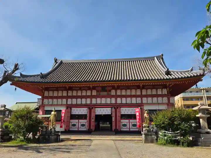 愛染堂勝鬘院(大阪府)