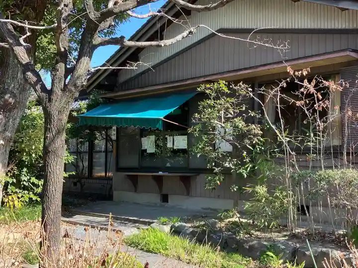 光照寺(愛知県)