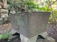 蓬島弁財天の手水舎