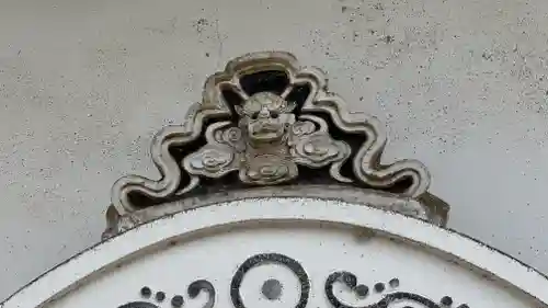 久昌寺(埼玉県)