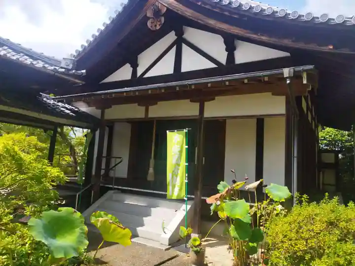 法音院(京都府)