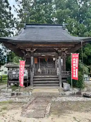 円福寺(山形県)