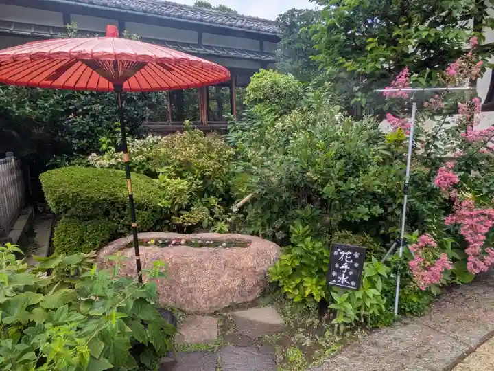 一乗寺(東京都)