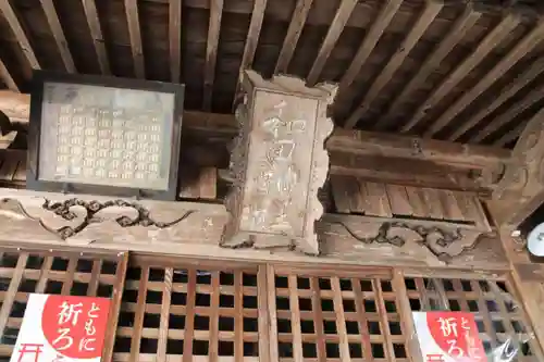 和田神社の本殿・本堂