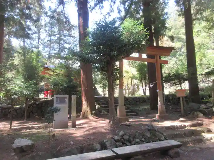 熊野神社(埼玉県)