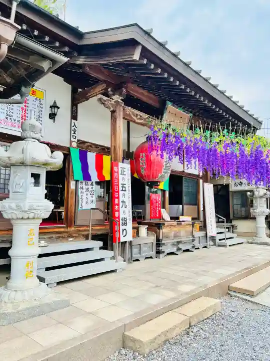寺岡山元三大師の{uncategorized: "未分類", other: "その他", undefined: "問題あり", building: "その他建物", grave: "お墓", sacred_gate: "鳥居", guardian: "狛犬", statue: "像", buddha: "仏像", history: "歴史", nature: "自然", garden: "庭園", animal: "動物", pagoda: "塔", temizu: "手水舎", mountain_gate: "山門・神門", sanctuary: "本殿・本堂", subordinate: "末社・摂社", art: "芸術", scenery: "景色", jizo: "地蔵", ema: "絵馬", goshuin: "御朱印", omikuji: "おみくじ", items: "授与品その他", amulet: "お守り", goshuincho: "御朱印帳", eats: "食事", festival: "お祭り", votive_dance: "神楽", shichigosan: "七五三参", wedding: "結婚式", experience: "体験その他", initially: "初詣", around: "周辺", anti_infection: "感染症対策"}