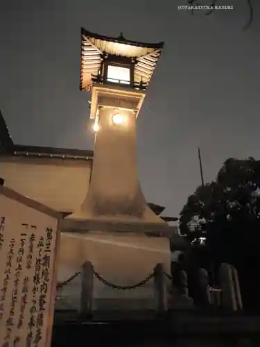 伊勢山皇大神宮(神奈川県)