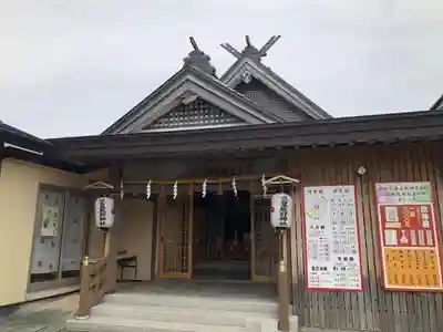 三皇熊野神社里宮の本殿・本堂