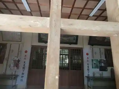 還熊八幡神社(愛媛県)