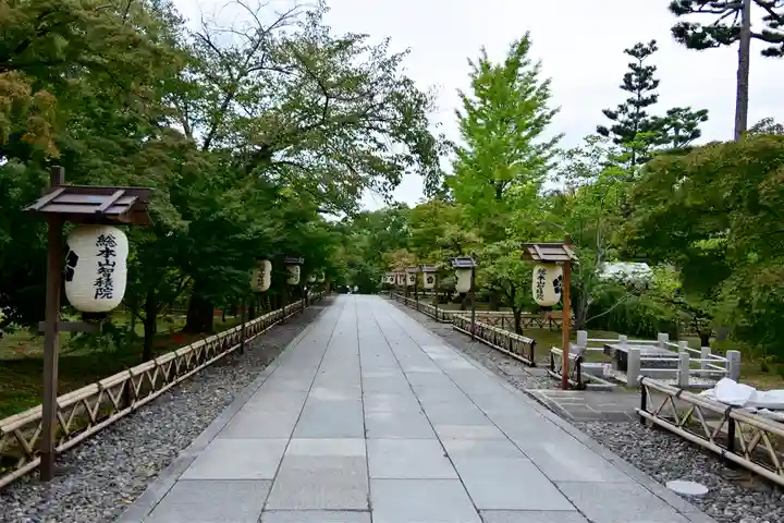 智積院のその他建物