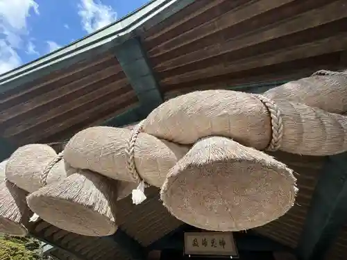 出雲大社(島根県)