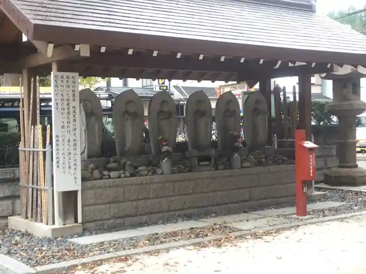 瀧泉寺(目黒不動尊)の地蔵