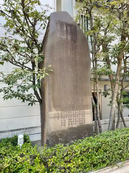 城岡神社の{uncategorized: "未分類", other: "その他", undefined: "問題あり", building: "その他建物", grave: "お墓", sacred_gate: "鳥居", guardian: "狛犬", statue: "像", buddha: "仏像", history: "歴史", nature: "自然", garden: "庭園", animal: "動物", pagoda: "塔", temizu: "手水舎", mountain_gate: "山門・神門", sanctuary: "本殿・本堂", subordinate: "末社・摂社", art: "芸術", scenery: "景色", jizo: "地蔵", ema: "絵馬", goshuin: "御朱印", omikuji: "おみくじ", items: "授与品その他", amulet: "お守り", goshuincho: "御朱印帳", eats: "食事", festival: "お祭り", votive_dance: "神楽", shichigosan: "七五三参", wedding: "結婚式", experience: "体験その他", initially: "初詣", around: "周辺", anti_infection: "感染症対策"}