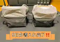 常真寺(千葉県)