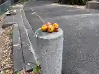 地藏院(大阪府)