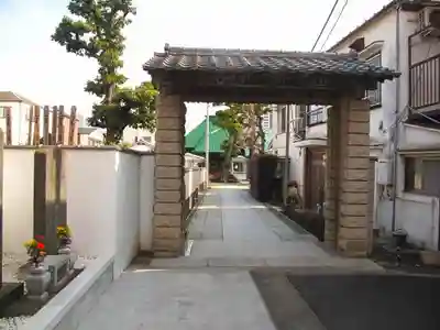 東光寺の山門・神門