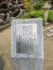 宝厳寺の建物その他