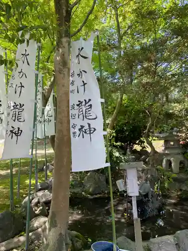 若宮神明社の庭園