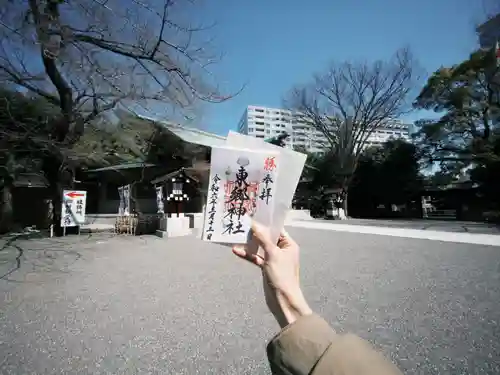東郷神社(東京都)