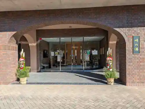 熊野皇大神社(長野県)