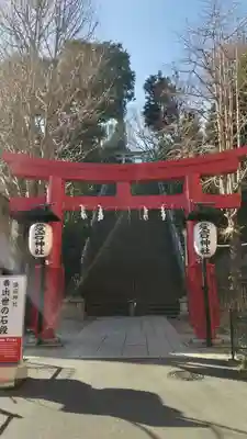 愛宕神社の鳥居