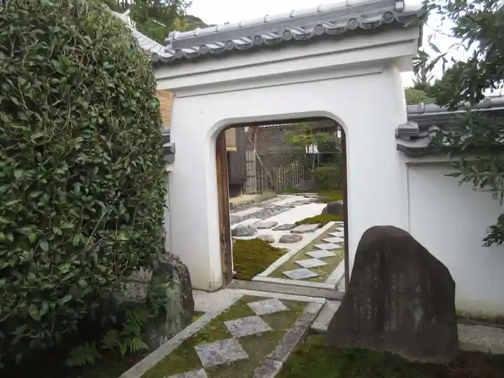 宝善院(京都府)