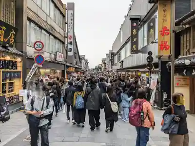 伊勢神宮内宮（皇大神宮）(三重県)