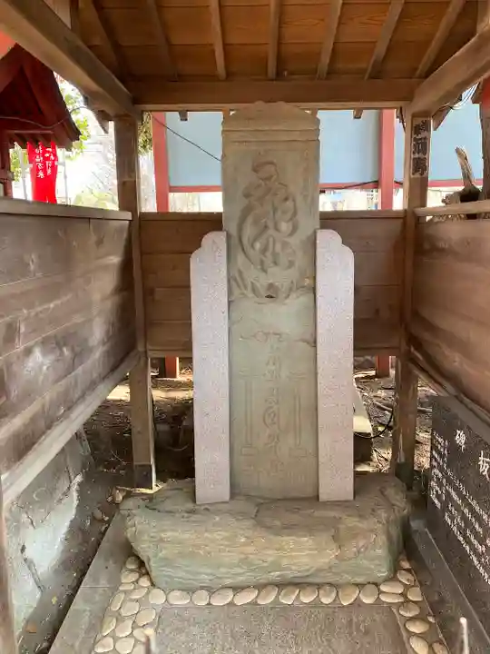 笠䅣稲荷神社(神奈川県)