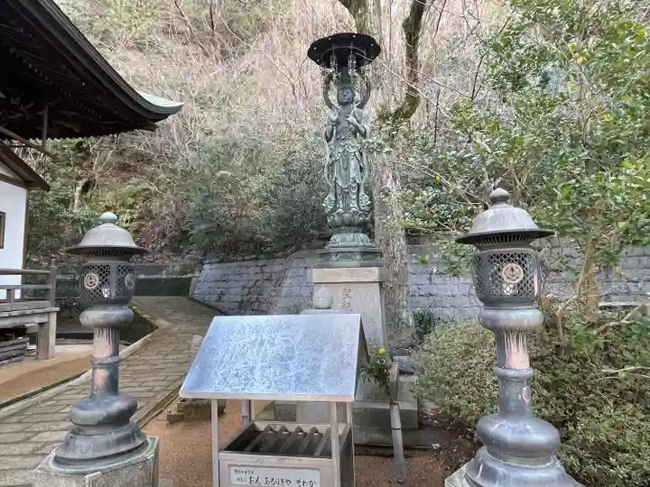 八栗寺(香川県)