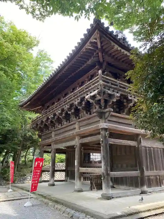 鑁阿寺(栃木県)