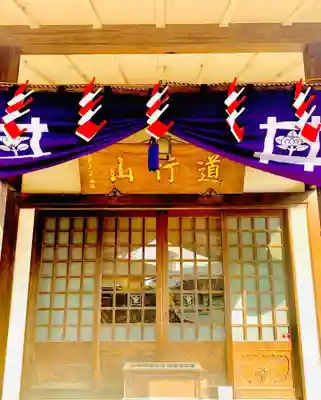 常真寺(千葉県)