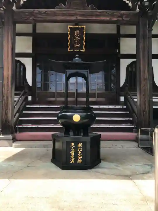 善龍寺(東京都)