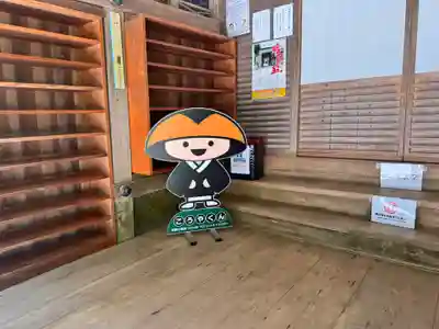 宝亀院(和歌山県)