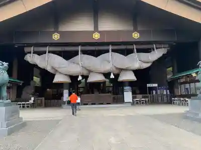 常陸国出雲大社の本殿・本堂