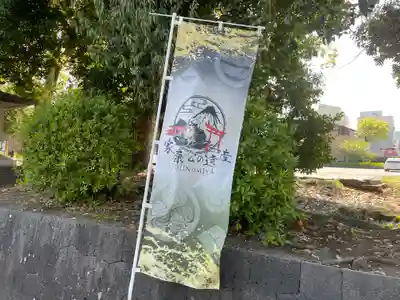 富士山本宮浅間大社(静岡県)