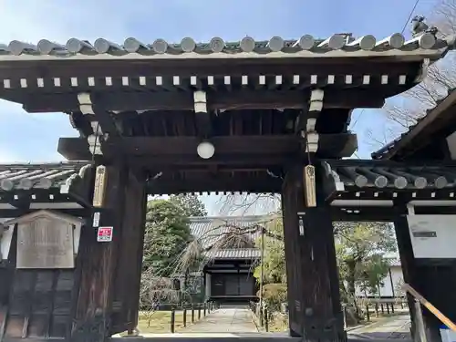 上品蓮台寺(京都府)