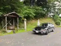 松苧神社(新潟県)