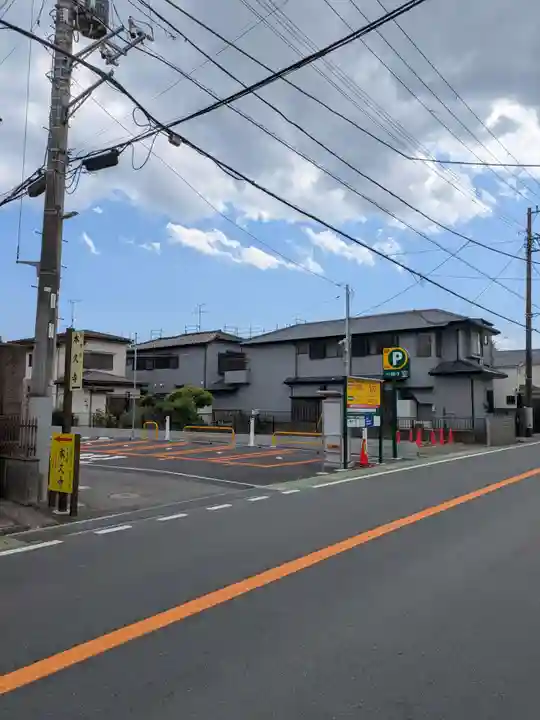 本久寺(千葉県)