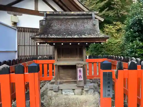 賀茂別雷神社（上賀茂神社）の末社