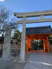 西宮神社の山門