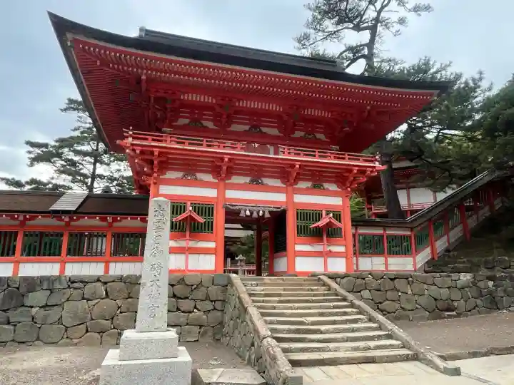日御碕神社の{uncategorized: "未分類", other: "その他", undefined: "問題あり", building: "その他建物", grave: "お墓", sacred_gate: "鳥居", guardian: "狛犬", statue: "像", buddha: "仏像", history: "歴史", nature: "自然", garden: "庭園", animal: "動物", pagoda: "塔", temizu: "手水舎", mountain_gate: "山門・神門", sanctuary: "本殿・本堂", subordinate: "末社・摂社", art: "芸術", scenery: "景色", jizo: "地蔵", ema: "絵馬", goshuin: "御朱印", omikuji: "おみくじ", items: "授与品その他", amulet: "お守り", goshuincho: "御朱印帳", eats: "食事", festival: "お祭り", votive_dance: "神楽", shichigosan: "七五三参", wedding: "結婚式", experience: "体験その他", initially: "初詣", around: "周辺", anti_infection: "感染症対策"}
