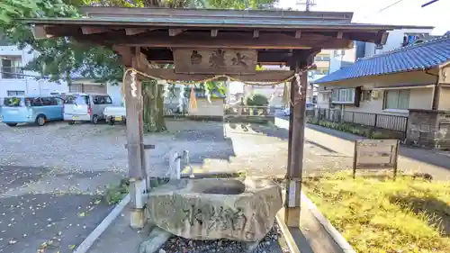 愛宕神社(愛知県)
