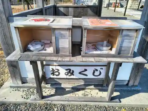 住吉神社（桑名）のおみくじ