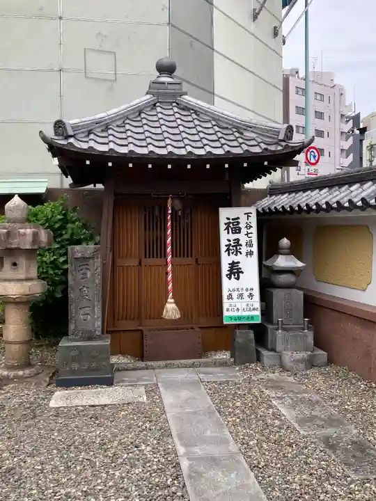 真源寺(入谷鬼子母神)のその他建物