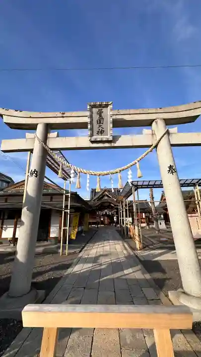 豊国神社(滋賀県)