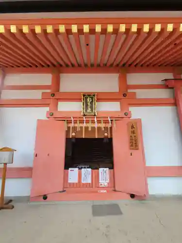 住吉大社(大阪府)